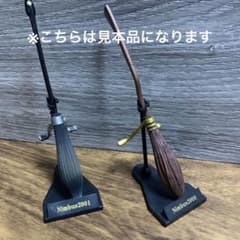 ハリーポッター魔法の箒のサムネイル