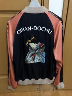 Christian dada スカジャンのサムネイル