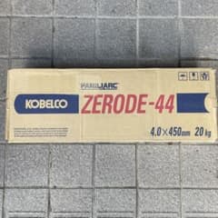 Zerode44のサムネイル