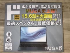 情熱価格 MUGA6 ノートPC 15.6型 メモリ12GB　新品未使用 情熱価格 MUGA6 ノートPC 15.6型 メモリ12GB 新品未使用 - メルカリ