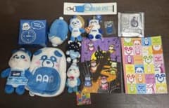 AAA え〜パンダ 青 與真司郎のサムネイル