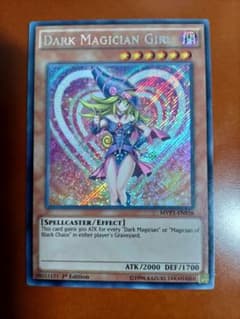 遊戯王TCG ブラックマジシャンガール 英語版 1st MVP1-ENS56 - メルカリ