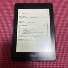 Kindle Paperwhite 第10世代 8GB Wi-Fi - メルカリ