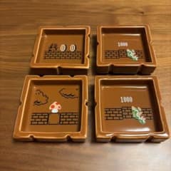 スーパーマリオブラザーズ 一番くじ 豆皿 4種セットのサムネイル