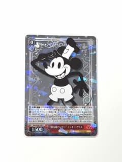 蒸気船ウィリー ミッキーマウス R ディズニー100 ヴァイスシュバルツ