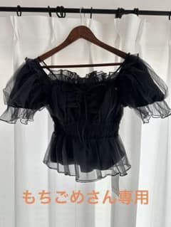 SNIDEL チュールオフショルブラウス ネイビー Fのサムネイル