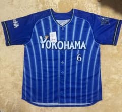 横浜DeNAベイスターズ　#6 森敬斗選手　ハイクオリティーレプリカユニフォームのサムネイル