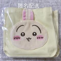 ちいかわ 2WAYミニトートバッグ うさぎ プライズ