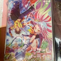 ノーゲーム・ノーライフ クリアファイルのサムネイル