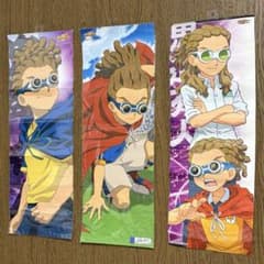 イナズマイレブン 鬼道有人/3種 ポスター キャラポスコレクション