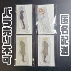 극장판 에반게리온 이치 반 쿠지 아크릴 스탠드 악스타 정리 판매