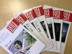 LEICA STYLE MAGAZINE ○ライカスタイルマガジン 7冊セット - メルカリ