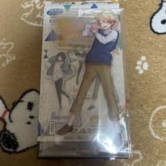 プロセカ　ラッキーくじ　天馬　司　アクリルスタンドのサムネイル