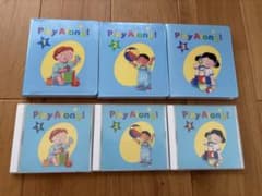 Play Along! DVD CD セット 1-3巻 - メルカリ