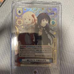 一緒に行こう千束&たきなLRのサムネイル