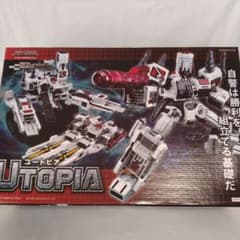 m50653722862_1.jpg?1709119247