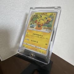 B*N様 ポケモンカード 救助隊DXのピカチュウ プロモ 036/S-P - メルカリ