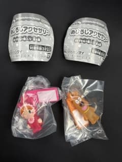 あかちゃんまん めいけんチーズ アンパンマン めじるしアクセサリー ガチャのサムネイル