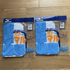 衝撃吸収パッド　縫着　膝用（大）のサムネイル
