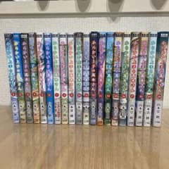 からかい上手の高木さん　1巻-20巻　全巻セットのサムネイル