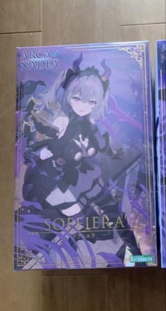 コトブキヤ アルカナディア ソフィエラ プラモデルのサムネイル