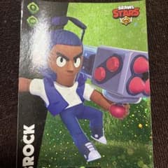 ブロスタ ブロックカード激レア！のサムネイル