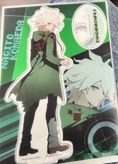 ダンガンロンパ ダイソー Seria 百均 狛枝凪斗 33点セット まとめ売り ダンガンロンパ 狛枝凪斗 アクリルフィギュア ダイソー 百均 - メルカリ