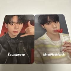 ald1 EUPHORIA 特典トレカ ジュンソ - メルカリ