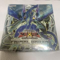 最終値下げ。遊戯王 プライマル・オリジン ボックス 絶版のサムネイル