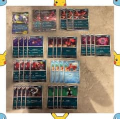 メガアブソルex RR イベルタルexRR 悪タイプまとめ売りのサムネイル