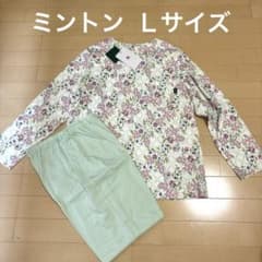 ミントン♪新品 長袖高級パジャマ Lサイズ ワコール スムース地 被り