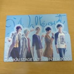 MANKAI STAGE A3!～WINTER 2020～〈2枚組〉のサムネイル