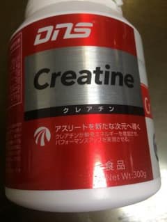 クレアチン300gのサムネイル