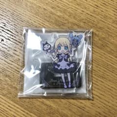 ちゃおくじ　C賞　スタンド付きアクキー　溺愛ロワイヤルのサムネイル