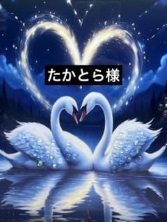 天然石 オーラライト23 フローライト共生多め 炎 UV強蛍光⭐️2047