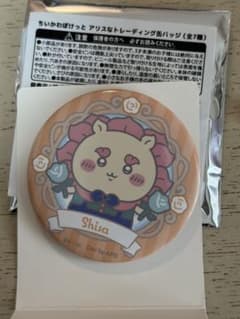 ちいぽけ　アリスなトレーディング缶バッジ シーサーのサムネイル