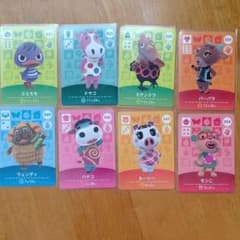 どうぶつの森 amiiboカード 15枚セットのサムネイル