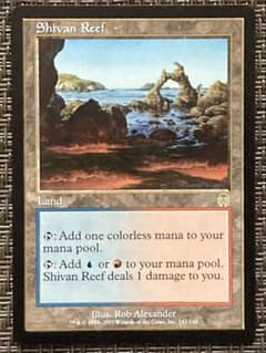 MTG シヴの浅瀬 / Shivan Reef APC 英語 - メルカリ