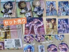 うたプリ　ブロッコリーくじ　セット売りのサムネイル