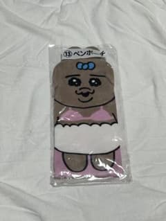 おぱんちゅうさぎ  一番くじ  ⑬  ペンポーチのサムネイル