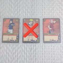 2002年バンダイ初期NARUTOカードうずまきナルト・うちはサスケ・春野サクラ ◇2002年初代バンダイ初期NARUTOナルトカード うちはサスケ・春野