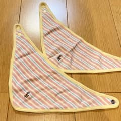 POLO RALPH LAUREN ベビー スタイ ボーダー 2枚セットのサムネイル