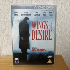 ベルリン・天使の詩 ヴィム・ヴェンダース DVD 英語版のサムネイル