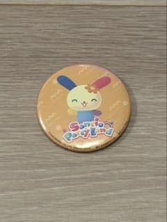 サンリオ パーティランド 缶バッジ ウサハナ　TGS2026のサムネイル