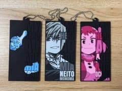 僕のヒーローアカデミア ラバーキーホルダー 葉隠透 物間寧人 麗日お茶子のサムネイル