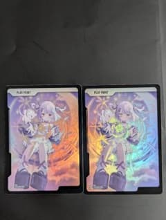 クロススターズ 紫宮るな play pointカードのサムネイル