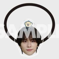 WILDBLUE 山下幸輝 アクリルヘアゴム ラッフルくじ C賞 - メルカリ