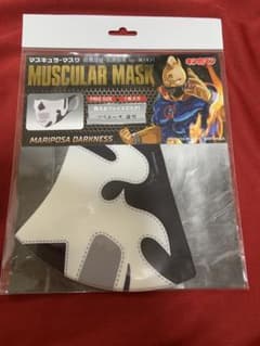 マスキュラー マスク マリポーサ ダークネス　キン肉マンのサムネイル