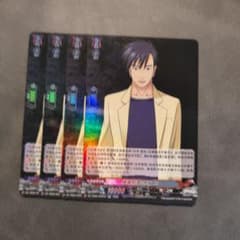 ヴァンガード ひぐらしのなく頃に 中国版 赤坂 SP4枚 m50659424670_1.jpg?1785289072
