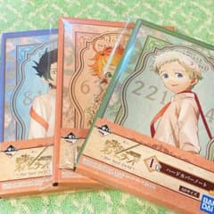 約束のネバーランド 一番くじ ハードカバーノート フルスコアのサムネイル